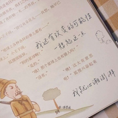 赣州FurryQQ群